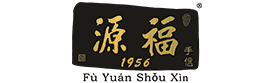 Hock Guan | SCS Food Manufacturing Sdn Bhd | Foods & Beverage Manufacturer, Distributor & Exporter